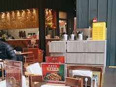 -潮界(LU·ONE凯德晶萃广场店)