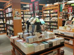 -西西弗矢量咖啡(北京长楹龙湖天街店)