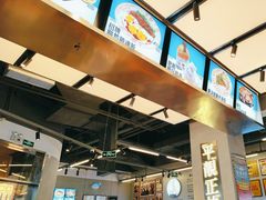 -肥韬茶餐厅(海上世界店)