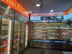 -钢管厂五区小郡肝火锅串串香(总店)