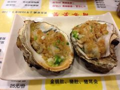 烤生蚝-永祥烧腊餐厅(虹口店)