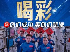 -中国航天博物馆