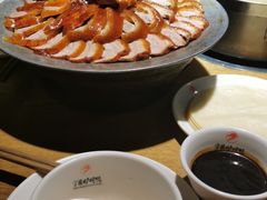 -荣波烤鸭(新世纪百货店)