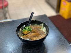 牛孖筋魚麵-香港鱼蛋皇