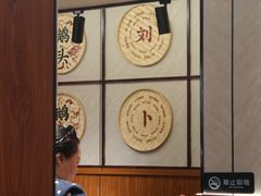 -刘卜卤鹅(全国首店)