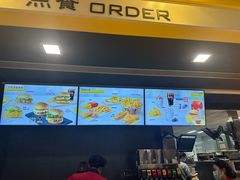 -麦当劳(世界城广场店)