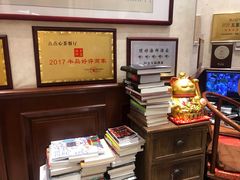 -頂好酒家·经典粤菜(海信广场店)