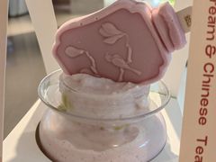 -须尽欢·冰淇淋&中国茶(翔殷路店)