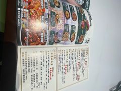 -新仙清汤牛腩(铜锣湾店)