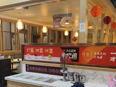 -隆喜元鱼汤包·海鲜(中联广场店)