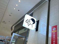 -喜茶(太原印象城店)