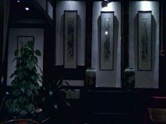 -见山书院