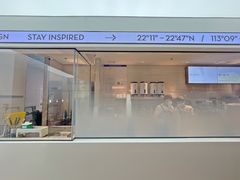 -喜茶(中山利和新地店)