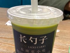 -长勺子东南亚(街道口店)