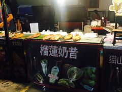 餐饮设施-周日夜市