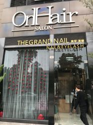 门面-OnHair Salon