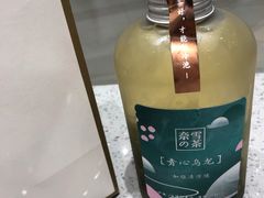 -奈雪的茶(凯德新都心店)