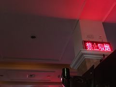 -仁爱团泊湖温泉中心