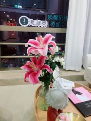 -JNK皮肤管理中心