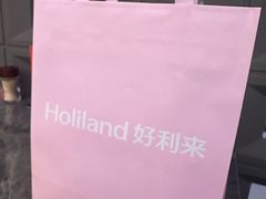 -好利来(望京中福店)
