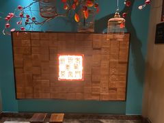 -老西门·常州菜(新区店)