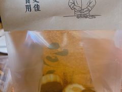 山楂小饼-泸溪河桃酥(西直门凯德店)