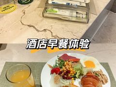 -石家庄万象天成假日酒店