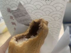 -粉粉乐鲷鱼烧(美罗城店)