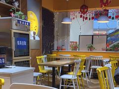 -鱼你在一起(南开天佑城店)