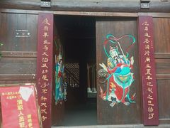 -恩阳古镇