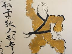 -孙三拨按摩拨筋(五一路店)