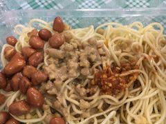 -乔伯凉面(白沙路店)