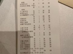 -0776食堂·京城创意菜(七里庄店)
