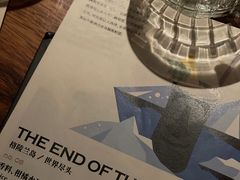 -NAYA Bar ·酒(红山店)