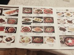 -新南华大酒店(广中店)