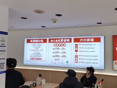 -武圣羊汤·西北面(安德路店)