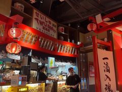 -恭喜上堓砂锅焗·海鲜大排档(闵行龙湖店)