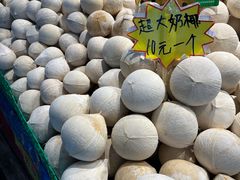 -曼阁市场水果批发市场