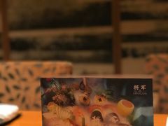 -将军日本餐厅·Shogun(厦门马哥孛罗东方大酒店)