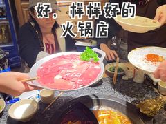 -蜀大侠火锅(寰球文化地标·总府店)