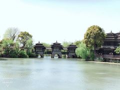 -韩湘水博园