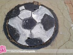 -哈尔滨师范大学(江南校区)