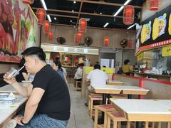 -甘掌门·化州驰名牛杂粉(越秀店)