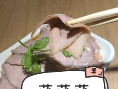 -亮亮拉面(师范路店)