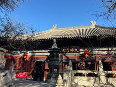 -红螺寺
