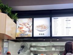 -牛记烩面(七星西路店)