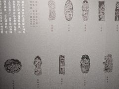 -徐汇艺术馆