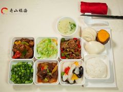 -寿山福海养老服务中心(石景山院)