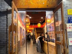 -小街天府