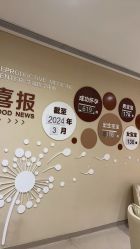 -重庆安琪儿妇产医院-妇幼保健联盟医院
